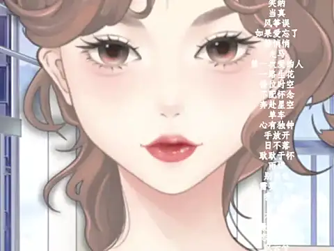 vv-77 online show from 12, 2, 2026