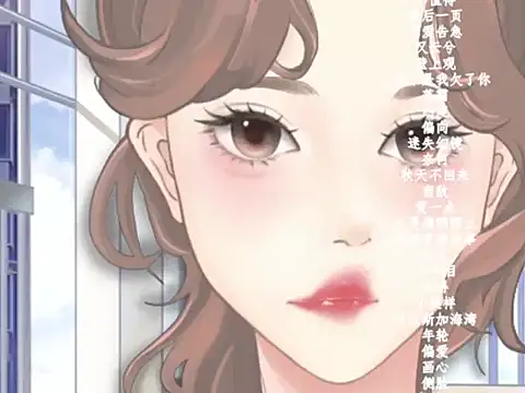 vv-77 online show from 21, 2, 2026