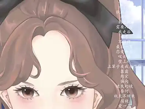 vv-77 online show from 10, 3, 2026