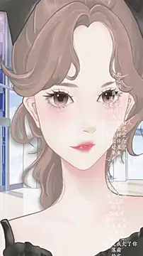 Snapshot of vv-77 chatting on 7, 6, 2026 vv-77 online show from 7, 6, 2026