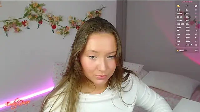 EmilyxxGraces online show from 21, 4, 2026