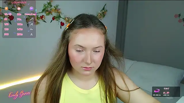 EmilyxxGraces online show from 14, 7, 2026