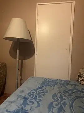 Snapshot of Budibudi5 chatting on 17, 11, 2025 Budibudi5 online show from 17, 11, 2025