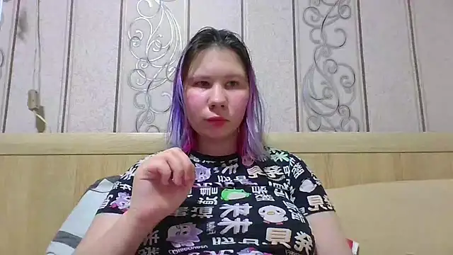 Snapshot of Little_kitsune1707 chatting on 24, 9, 2025 Little kitsune1707 online show from 24, 9, 2025