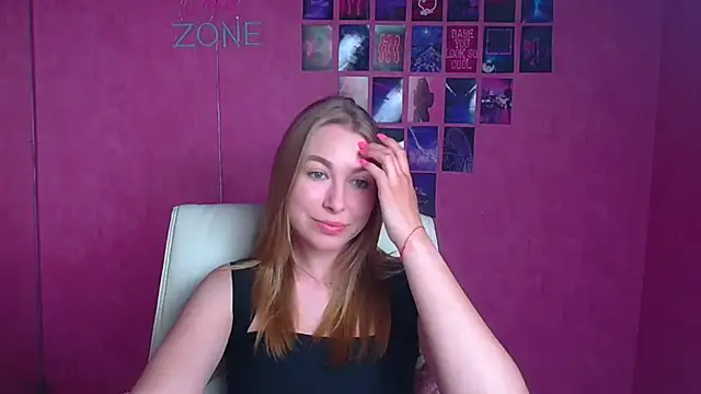 Snapshot of Dana_flowers chatting on 3, 7, 2026 Dana flowers online show from 3, 7, 2026
