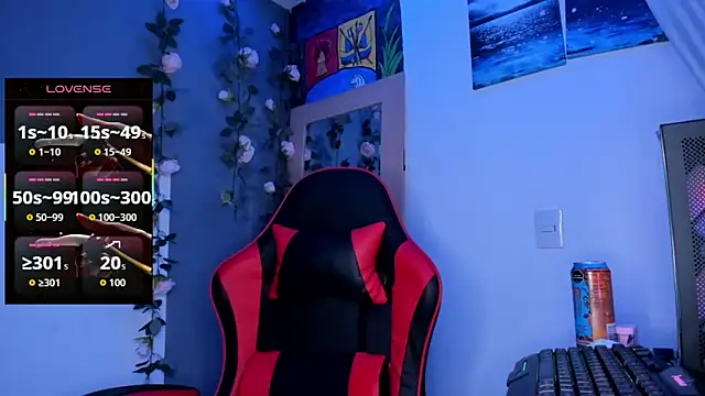 Baby Asshley online show from 25, 4, 2026