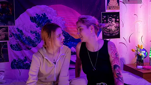 aishiro online show from 8, 3, 2026