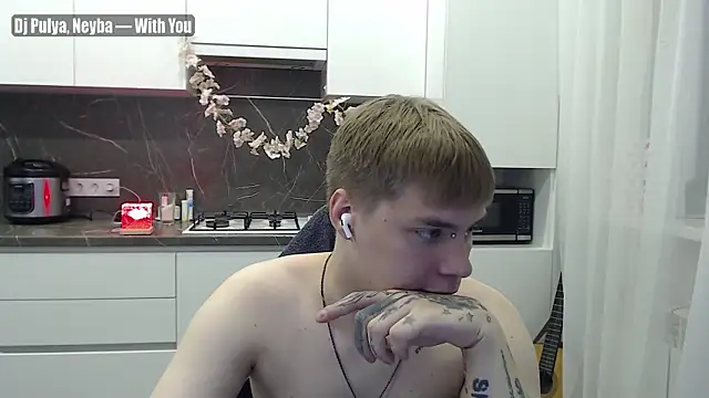 Snapshot of yourlildemon chatting on 14, 6, 2026 yourlildemon online show from 14, 6, 2026