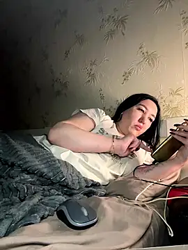 Naughtbaby 2025 online show from 8, 1, 2026