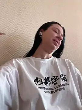 Snapshot of AlishaPrettyBlade chatting on 17, 3, 2025 AlishaPrettyBlade online show from 17, 3, 2025