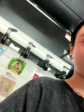 Snapshot of AlishaPrettyBlade chatting on 7, 10, 2025 AlishaPrettyBlade online show from 7, 10, 2025