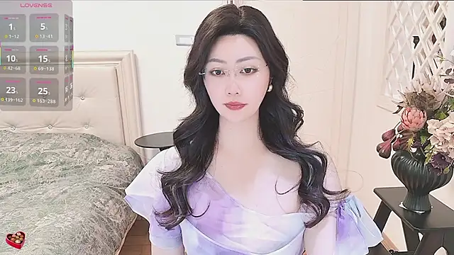 Tingdie online show from 6, 3, 2026