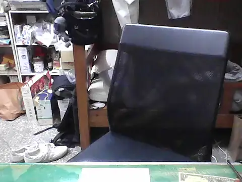 hanjason online show from 23, 9, 2025