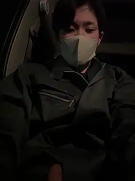 chiba chan online show from 26, 2, 2025