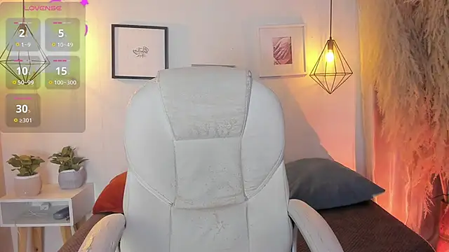 iiangel  online show from 2, 10, 2025