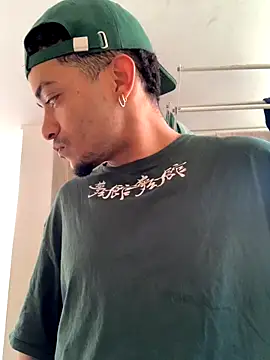 eross chipre  online show from 2, 10, 2025