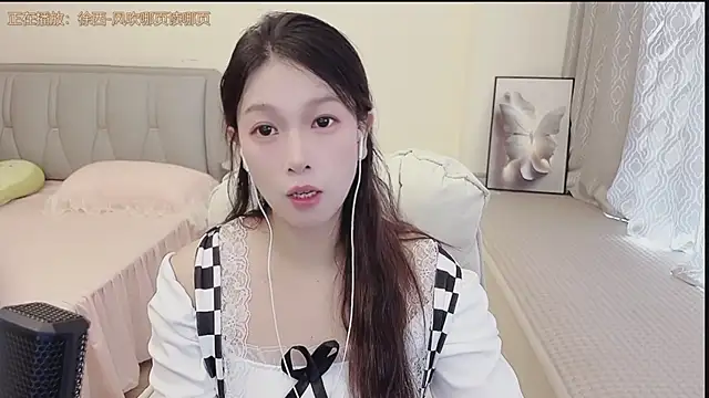 Rose-168 online show from 29, 9, 2025