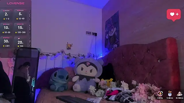 Minami Nakamura online show from 5, 10, 2025