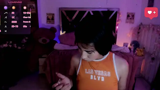 Minami Nakamura online show from 26, 4, 2026