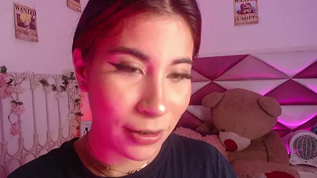 Minami Nakamura online show from 28, 7, 2026