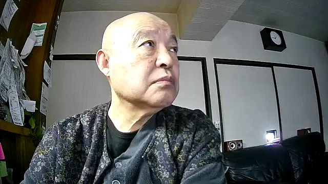 OceanicJob9 online show from 8, 2, 2026