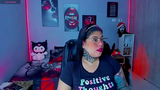 Snapshot of Veronika_metal chatting on 19, 11, 2025 Veronika metal online show from 19, 11, 2025