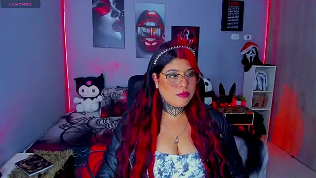 Snapshot of Veronika_metal chatting on 23, 11, 2025 Veronika metal online show from 23, 11, 2025