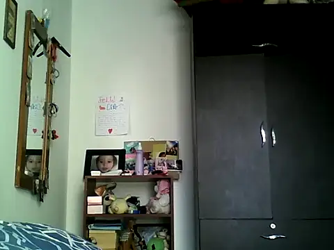 Snapshot of Escarcha-blue chatting on 10, 3, 2025 Escarcha-blue online show from 10, 3, 2025