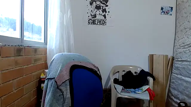 Snapshot of Escarcha-blue chatting on 12, 9, 2025 Escarcha-blue online show from 12, 9, 2025