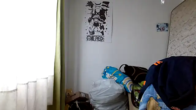 Escarcha-blue online show from 20, 4, 2026