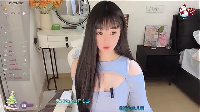 Milla-z online show from 9, 3, 2025