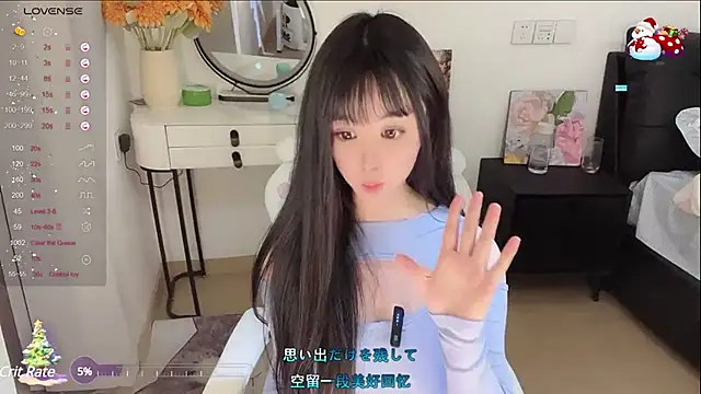 Milla-z online show from 10, 3, 2025