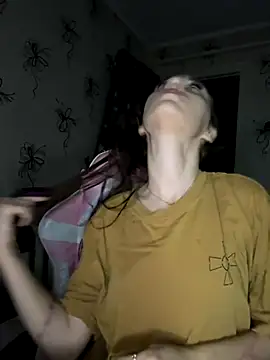 Snapshot of MrrKate chatting on 11, 11, 2025 MrrKate online show from 11, 11, 2025