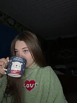 Snapshot of MrrKate chatting on 4, 12, 2025 MrrKate online show from 4, 12, 2025