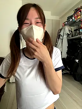 daiyo kai Gutara online show from 20, 9, 2025