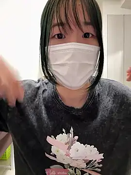 Snapshot of daiyo_kai_Gutara chatting on 4, 6, 2026 daiyo kai Gutara online show from 4, 6, 2026