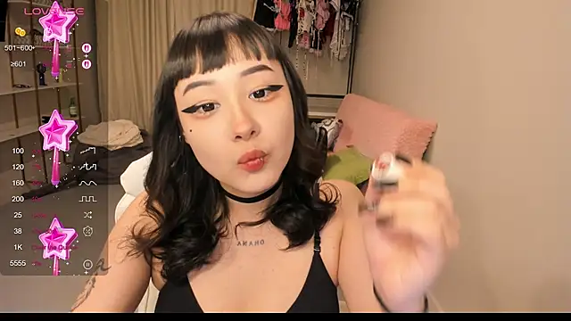 ka00ru chan online show from 1, 11, 2025