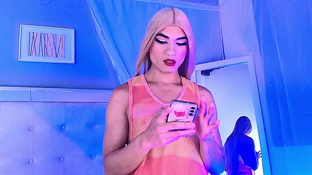 Emily Castillo 1 online show from 17, 1, 2026