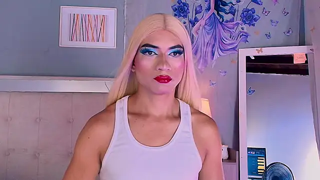 Emily Castillo 1 online show from 24, 4, 2026