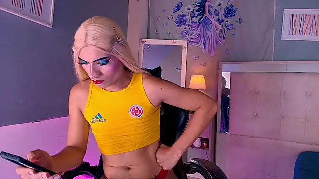 Emily Castillo 1 online show from 11, 6, 2026