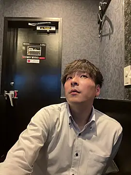 waka3232 online show from 23, 4, 2026