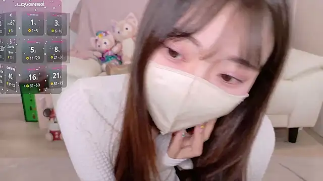 Snapshot of Ran-o0_0o chatting on 2, 12, 2025 Ran-o0 0o online show from 2, 12, 2025