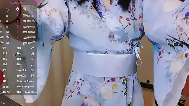 shaovu online show from 18, 3, 2025