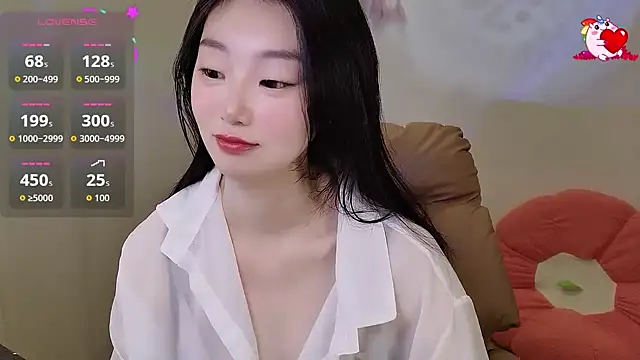 shaovu online show from 2, 11, 2025