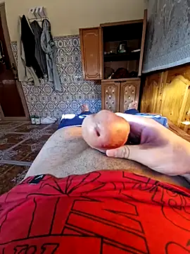 Snapshot of Tayebhejji chatting on 3, 11, 2025 Tayebhejji online show from 3, 11, 2025