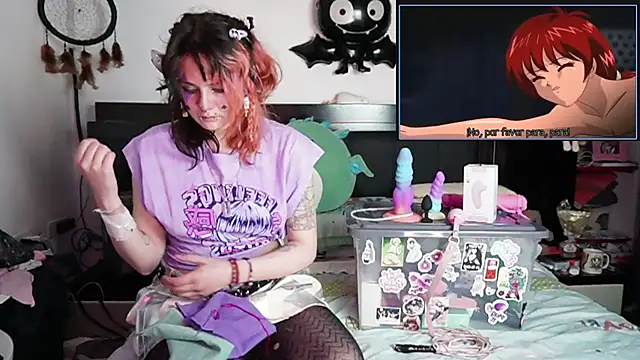 Devil And Princess online show from 25, 11, 2025