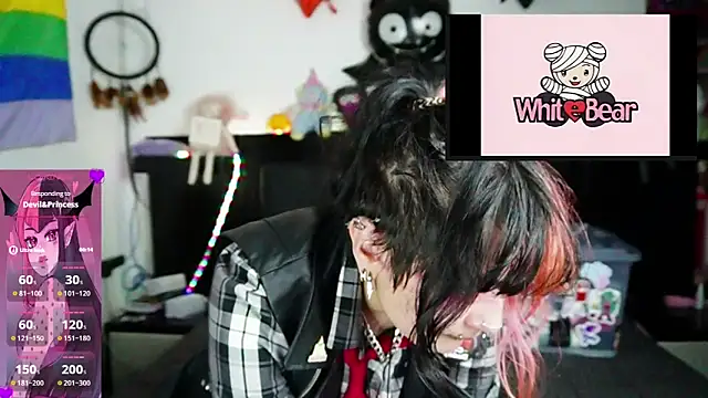 Devil And Princess online show from 21, 4, 2026