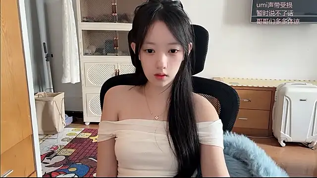 umi-dd online show from 3, 11, 2025