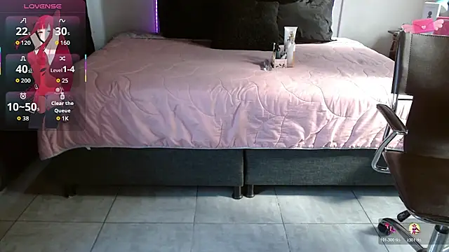 Snapshot of mia_velvet1 chatting on 11, 11, 2025 mia velvet1 online show from 11, 11, 2025