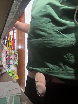 elninio poya online show from 17, 12, 2025